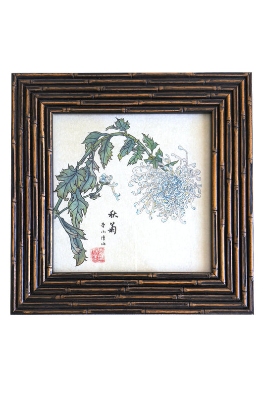 Peinture chinoise en style Gongbi - Chrysanthème bleu - HanWen Shop