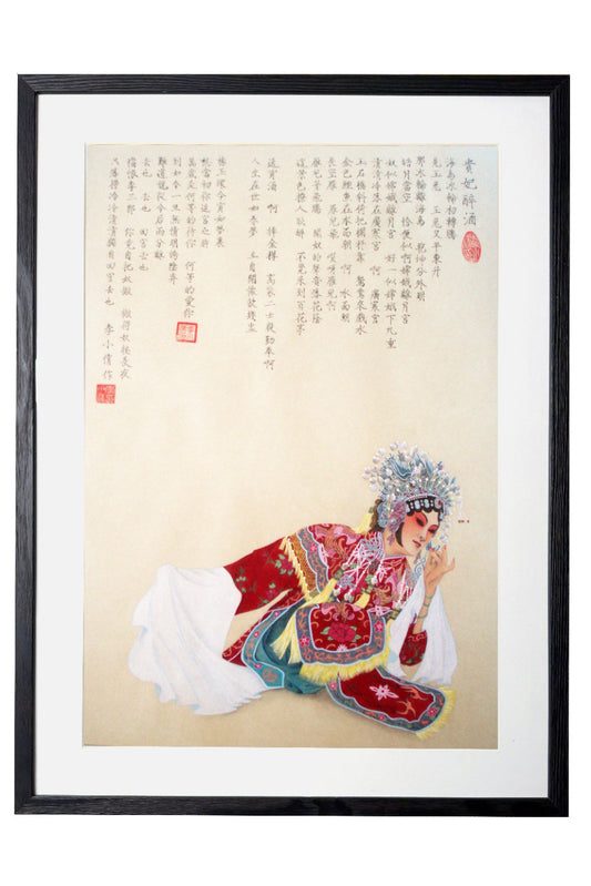 Peinture chinoise en style Gongbi - La concubine Ivre de l’opéra de Pékin - HanWen Shop