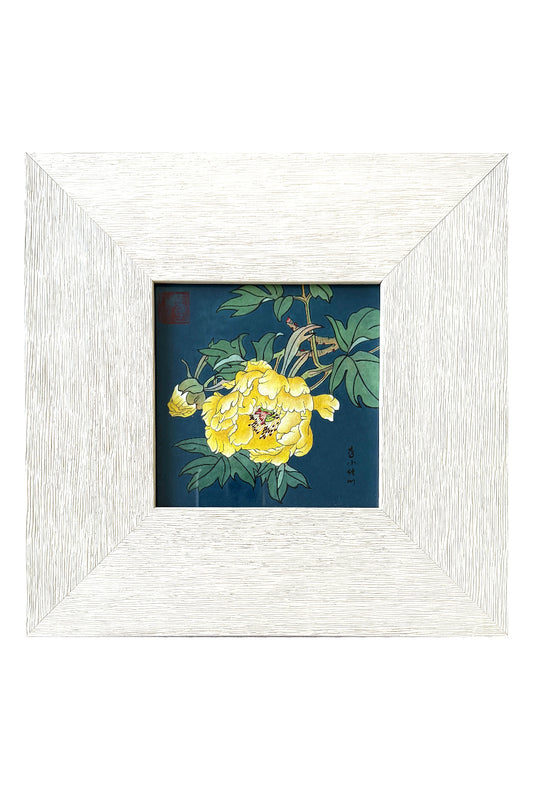 Peinture chinoise en style Gongbi - Pivoine jaune - HanWen Shop