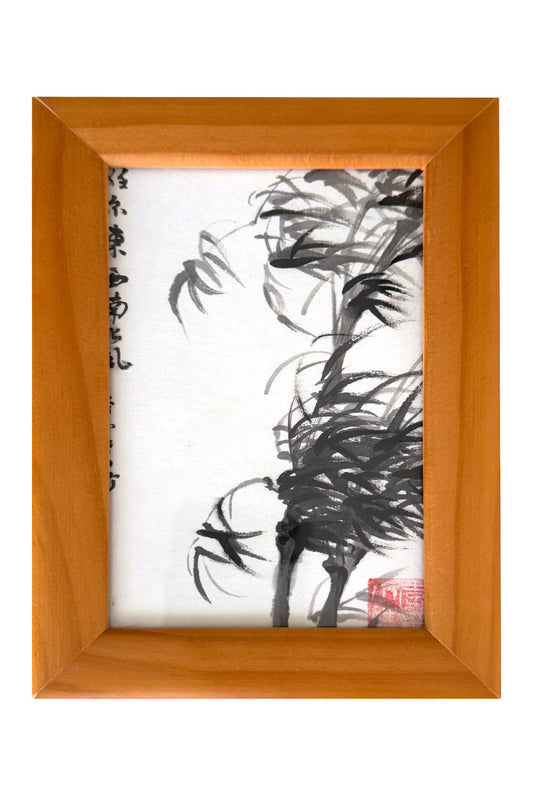 Peinture chinoise en style Xieyi - Bambous au vent - HanWen Shop