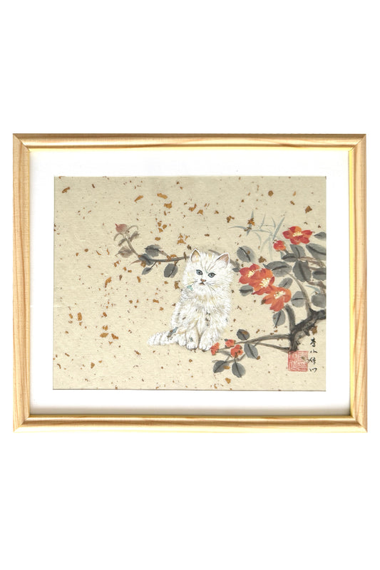 Peinture chinoise en style Xieyi - Camélias et chaton - HanWen Shop