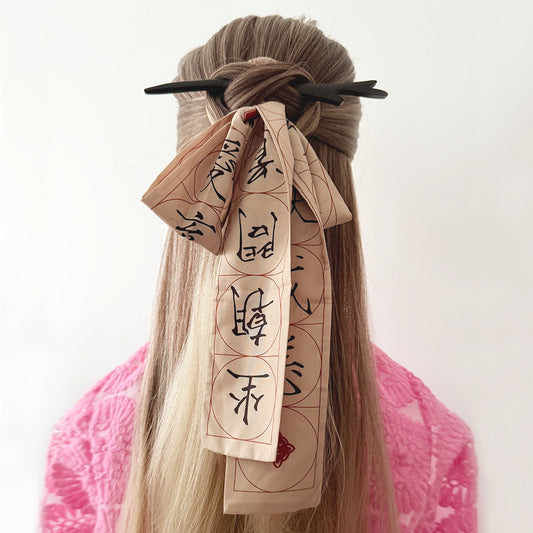 Le Nœud Stylé avec Ruban Calligraphié - HanWen Shop