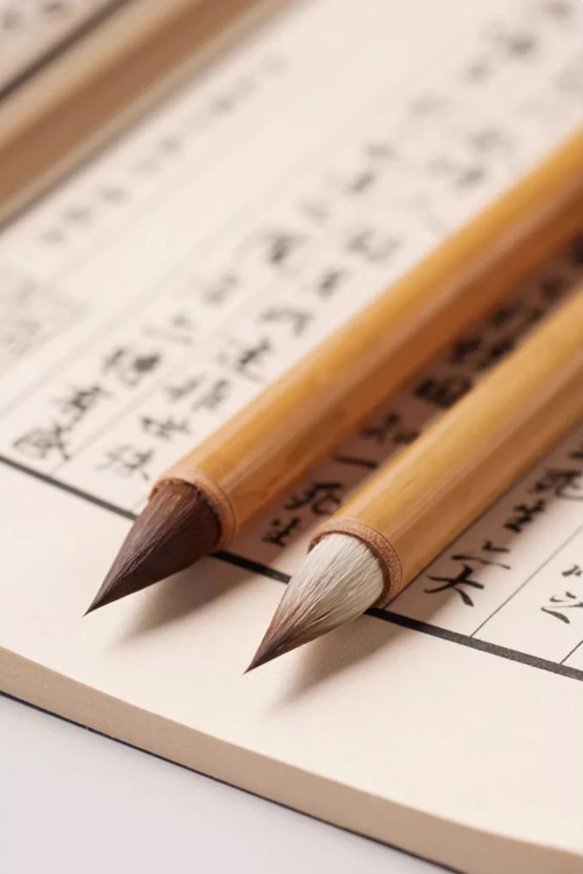 Matériel d‘art chinois - HanWen Shop