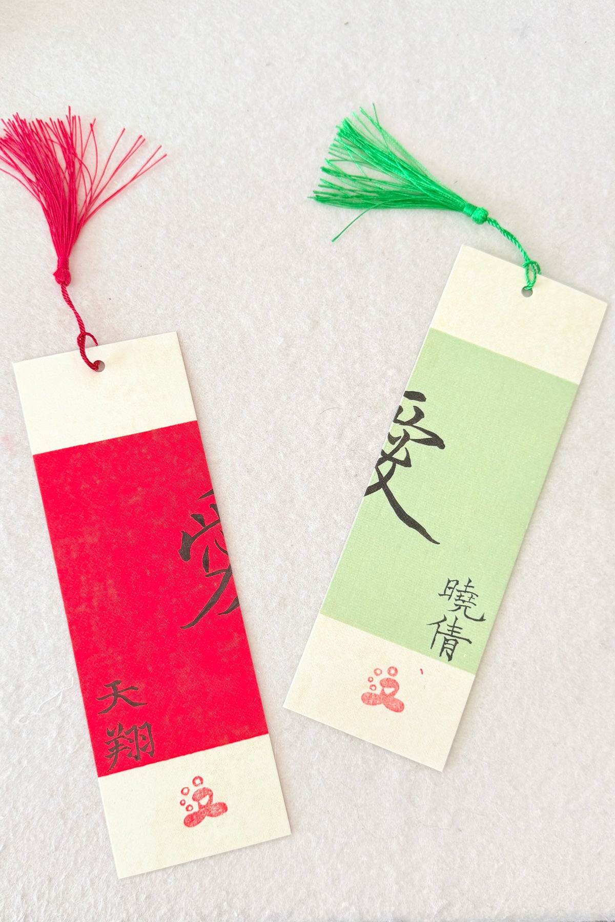 2 Marque-pages personnalisés – Calligraphie & prénom – Cadeau romantique - HanWen Shop