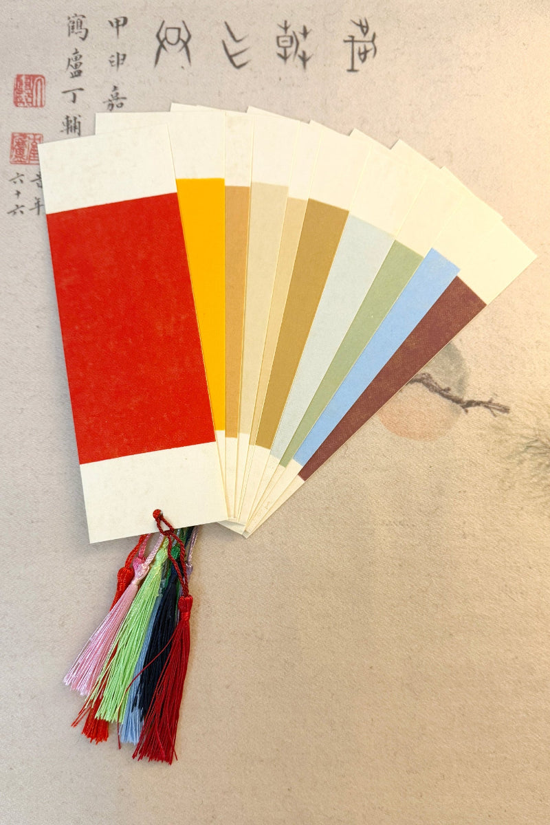 Marque-page unique personnalisé de calligraphie chinoise - Dorure traditionnelle - HanWen Shop