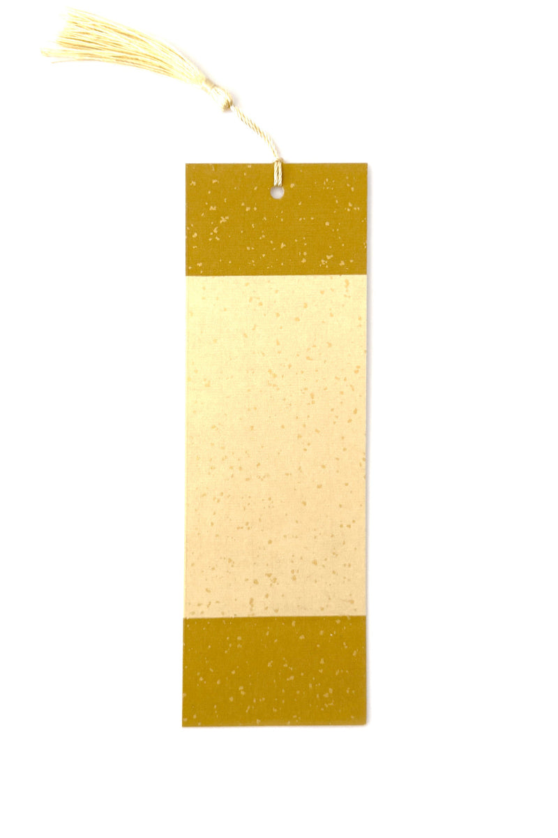 Marque-page unique personnalisé de calligraphie chinoise - Or liquide - HanWen Shop