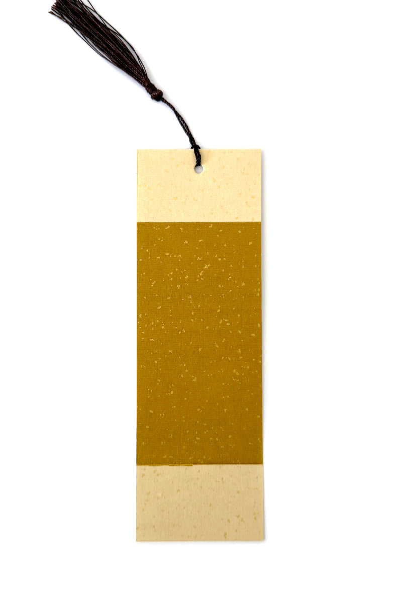 Marque-page unique personnalisé de calligraphie chinoise - Or liquide - HanWen Shop