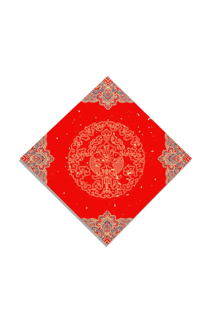 Papier Xuan de chinois traditionnel en format carré - Ciré rouge vif - HanWen Shop