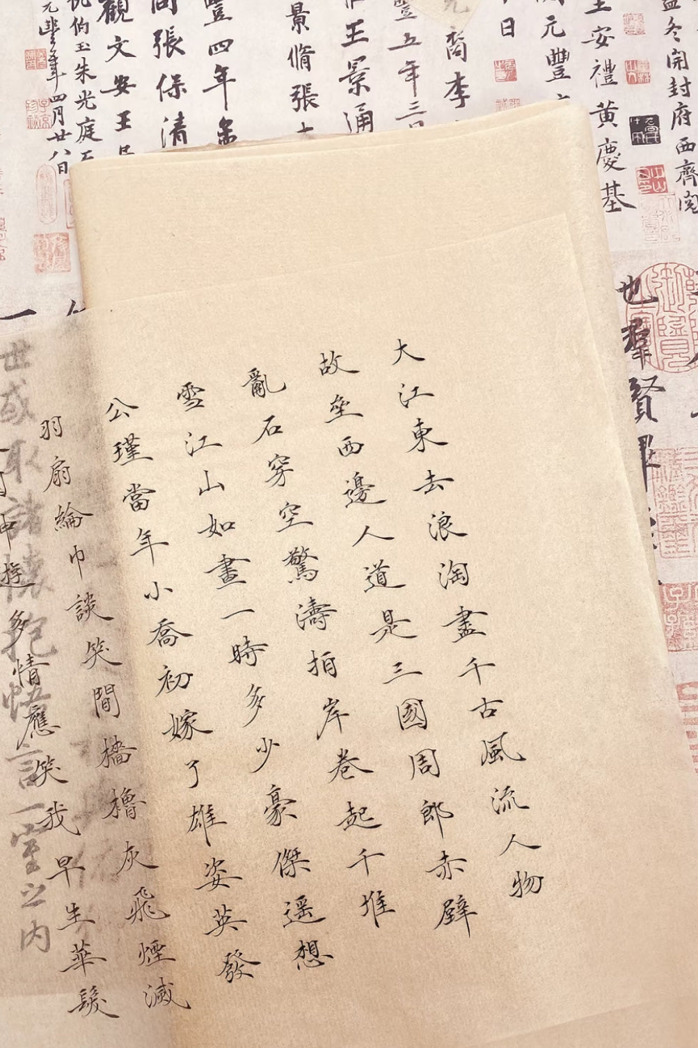 Papier Xuan de chinois traditionnel - Papier d’aile de cigale - HanWen Shop