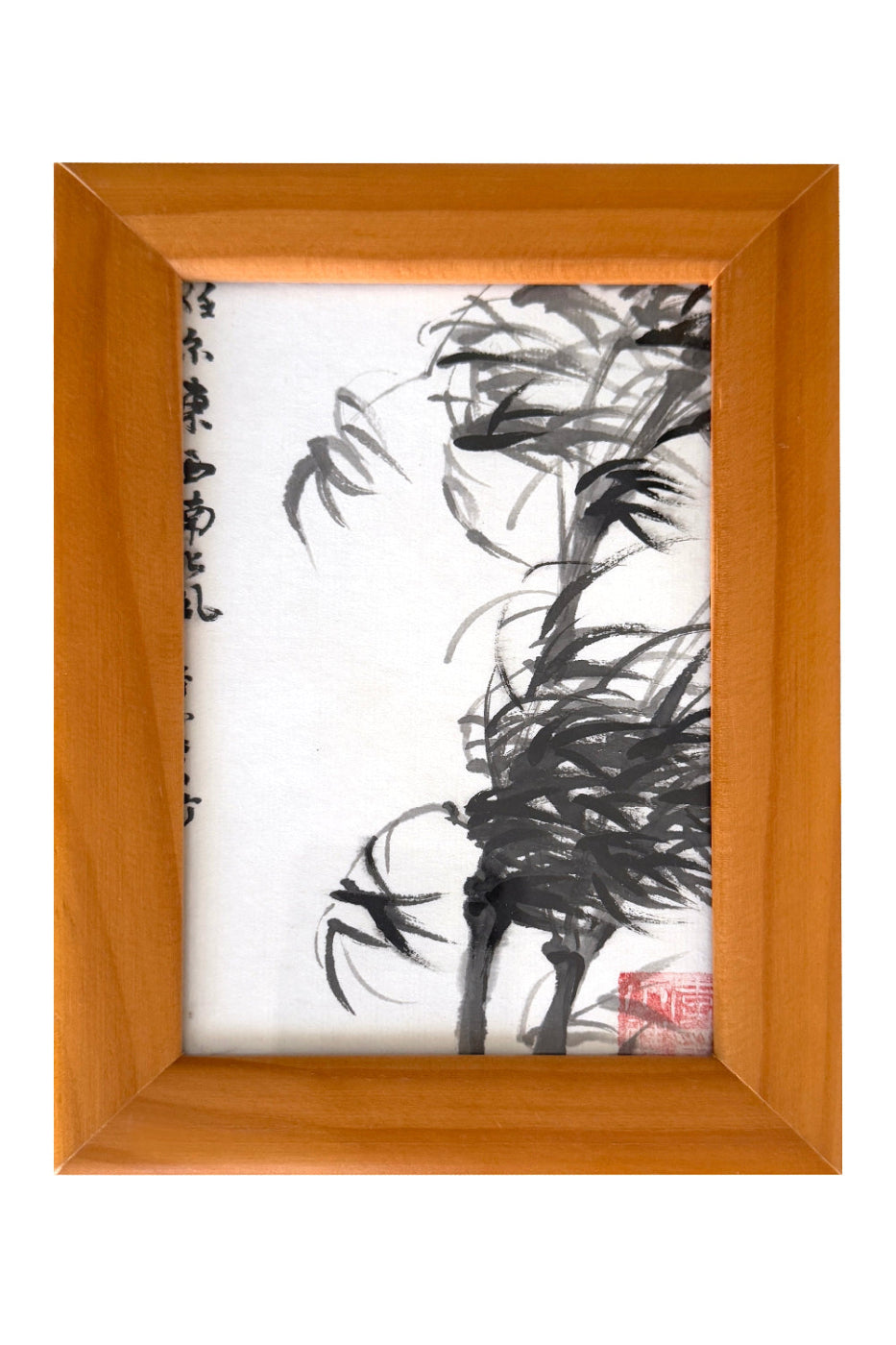 Peinture chinoise en style Xieyi - Bambous au vent - HanWen Shop
