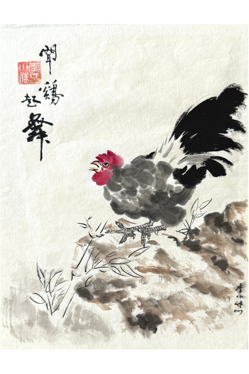 Peinture chinoise en style Xieyi - Le Coq vigoureux - HanWen Shop