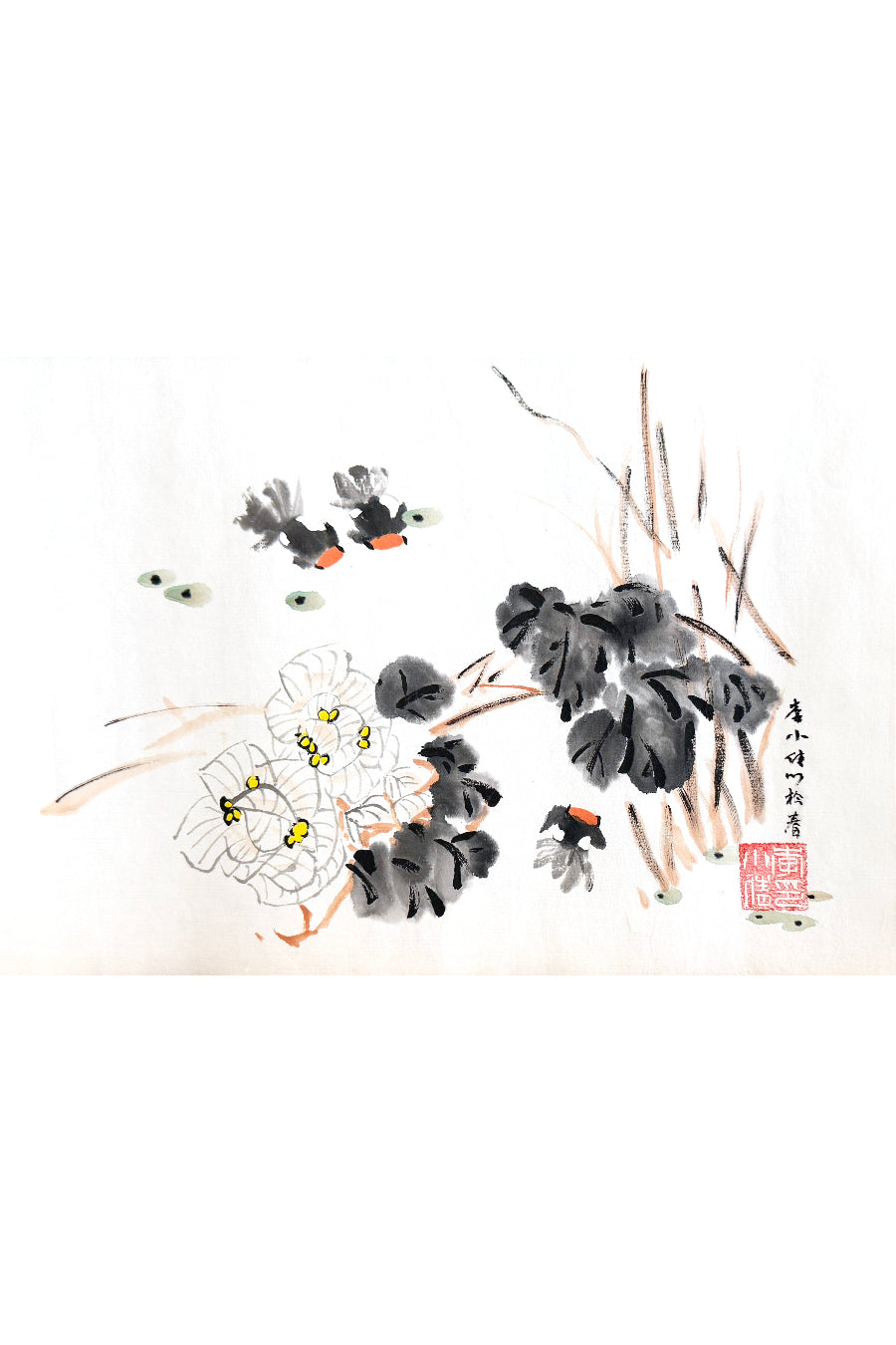 Peinture chinoise en style Xieyi - Hibiscus et poissons - HanWen Shop