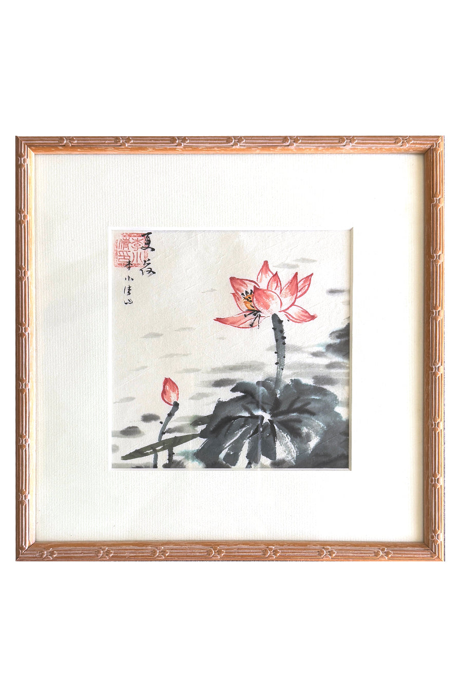 Peinture chinoise en style Xieyi - Lotus en Fleur - HanWen Shop