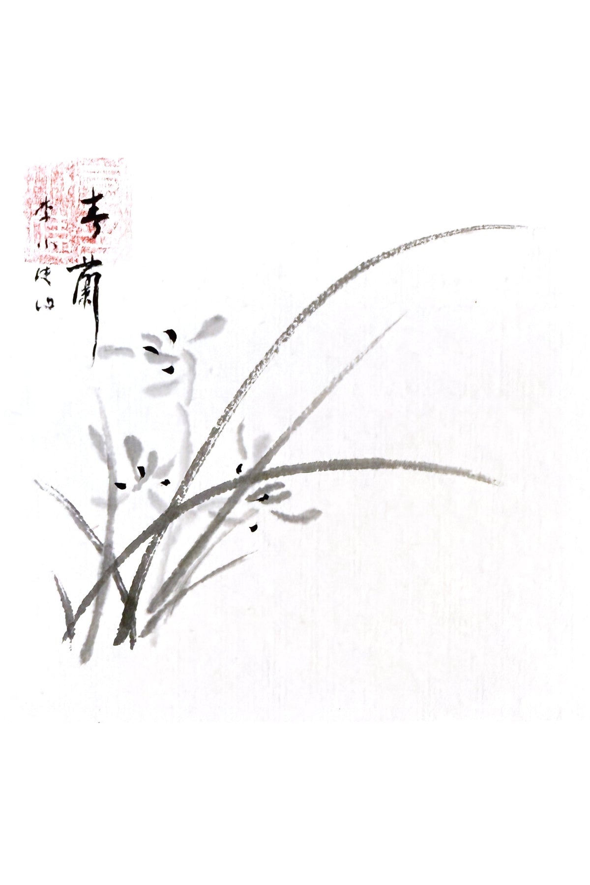 Peinture chinoise en style Xieyi - Triptyque Zen - HanWen Shop