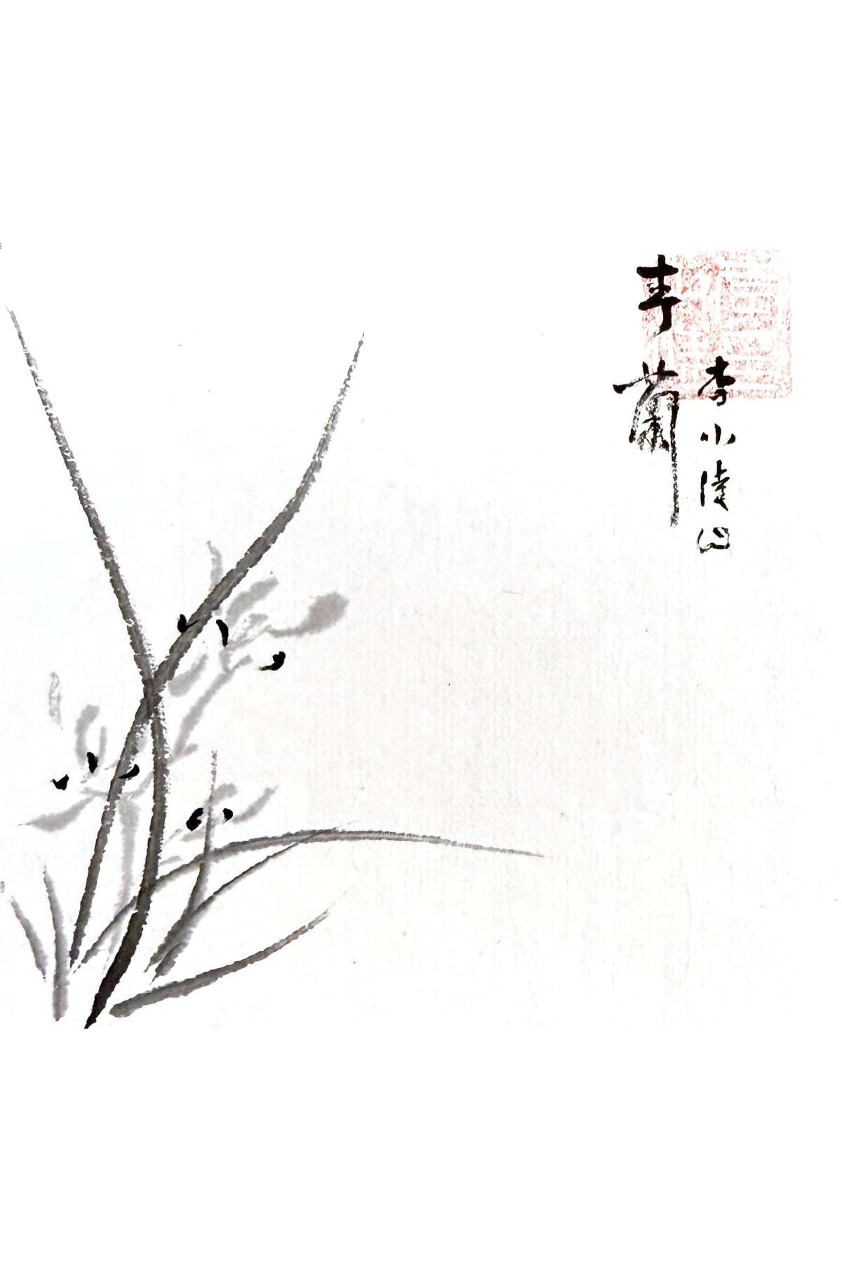 Peinture chinoise en style Xieyi - Triptyque Zen - HanWen Shop