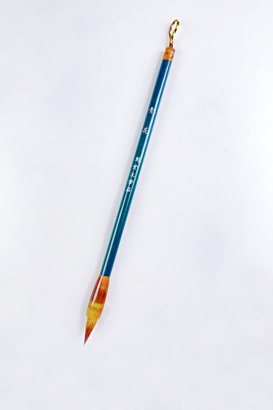 Pinceau de calligraphie petite régularité en poil de martre