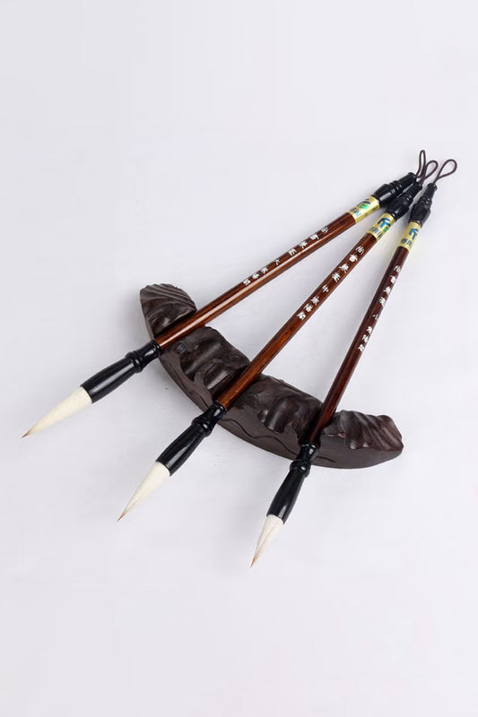 Pinceaux de calligraphie et peinture chinoise en bois - Poils combiné - HanWen Shop