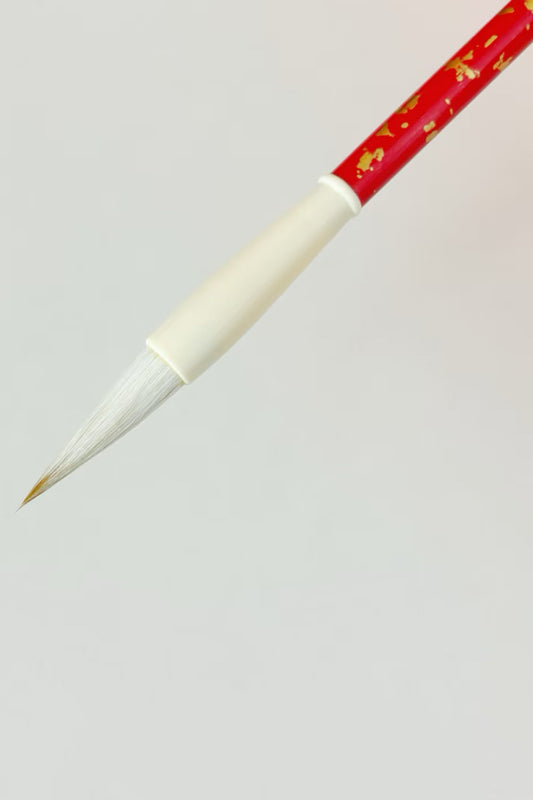 Pinceaux de calligraphie et peinture chinoise à effet doré - Poils combiné - HanWen Shop