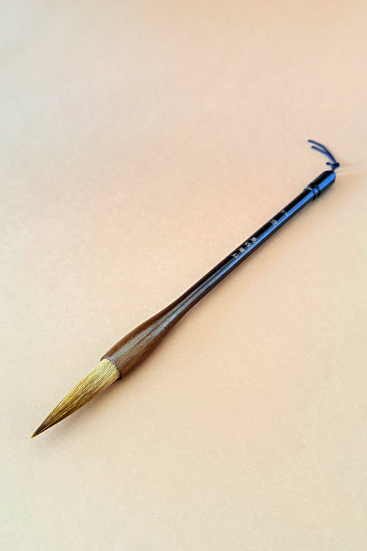 Pinceaux de calligraphie et peinture chinoise nature - Poils de loup -HanWen Shop