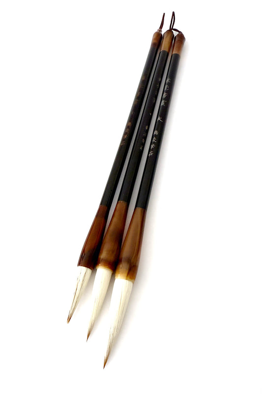 Pinceaux traditionnels chinois - Poils combiné - HanWen Shop