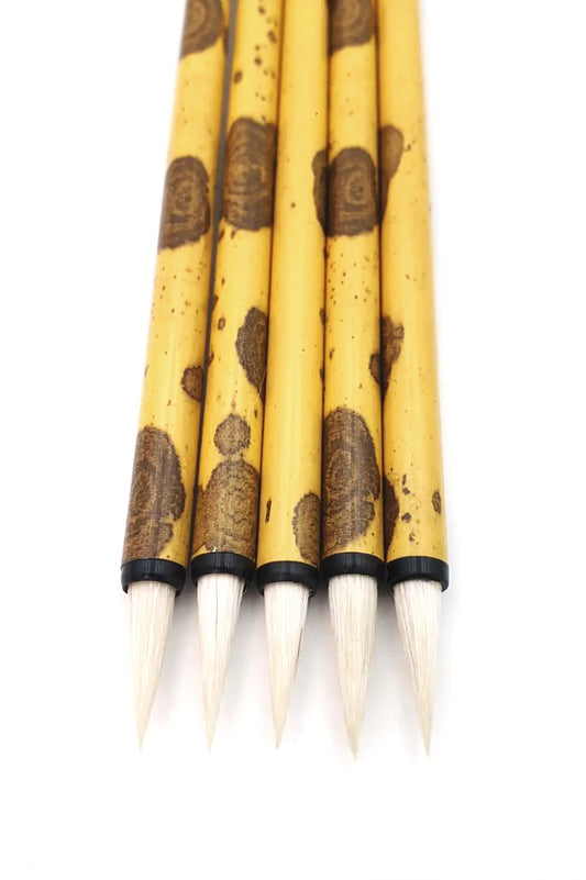 Pinceaux traditionnels chinois en bambou - Poils de chèvre - HanWen Shop