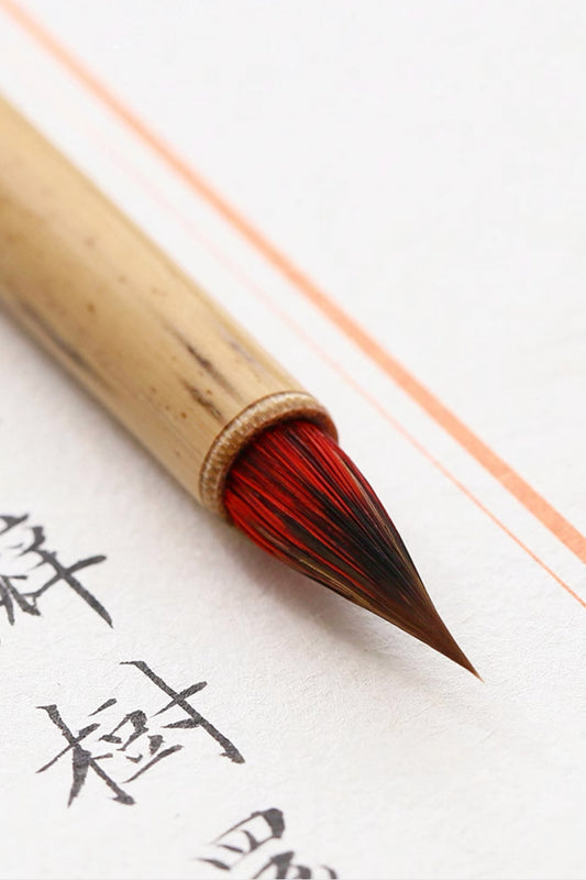 Pinceaux traditionnels chinois - Poils de martre - HanWen Shop