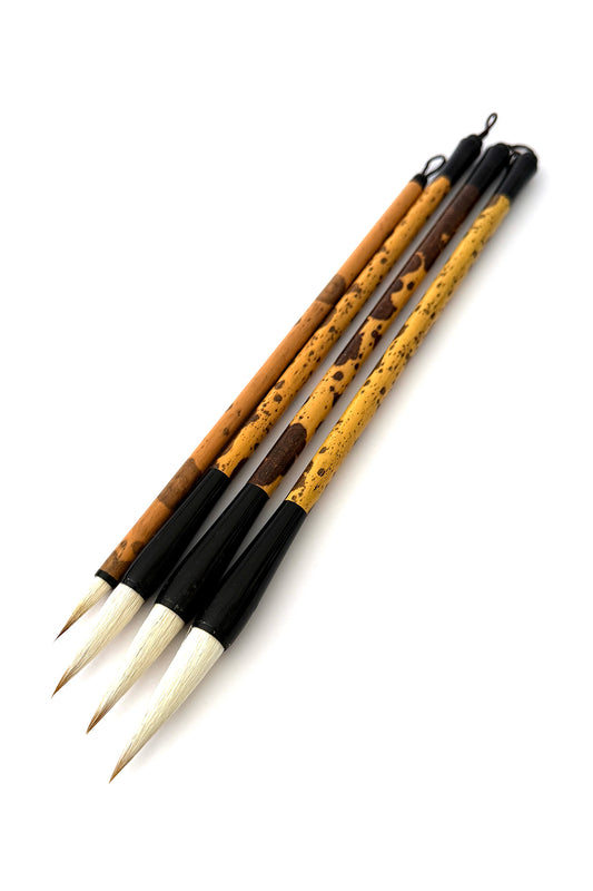 Pinceaux traditionnels chinois en bambou - Poils combiné - HanWen Shop
