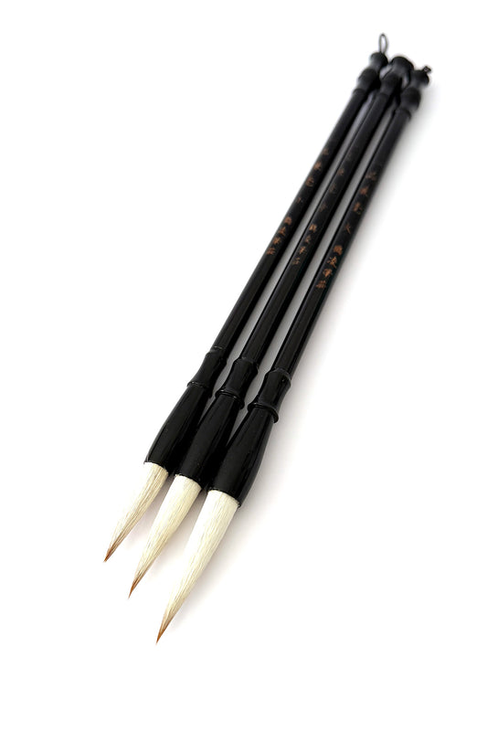 Pinceaux traditionnels chinois en bois - Poils combiné - HanWen Shop
