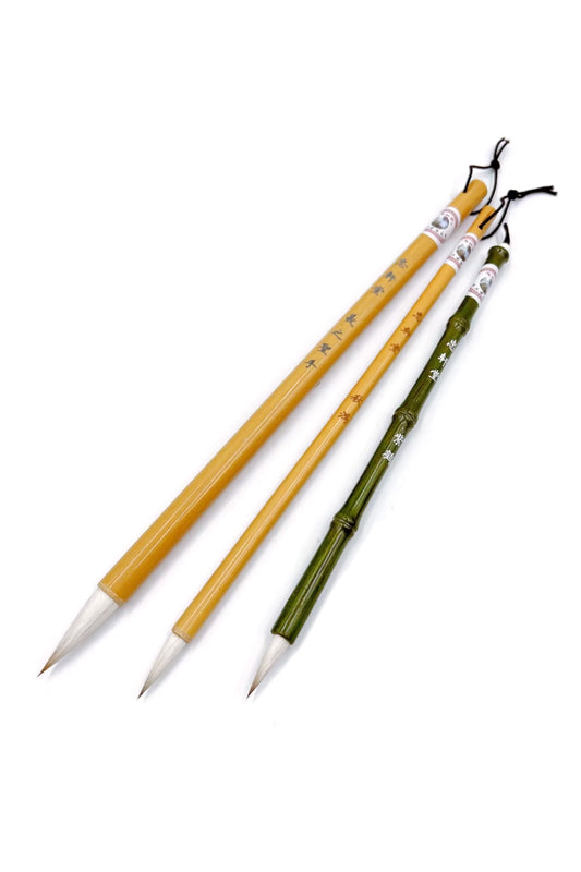 Pinceaux traditionnels chinois en bambou - Poils combiné