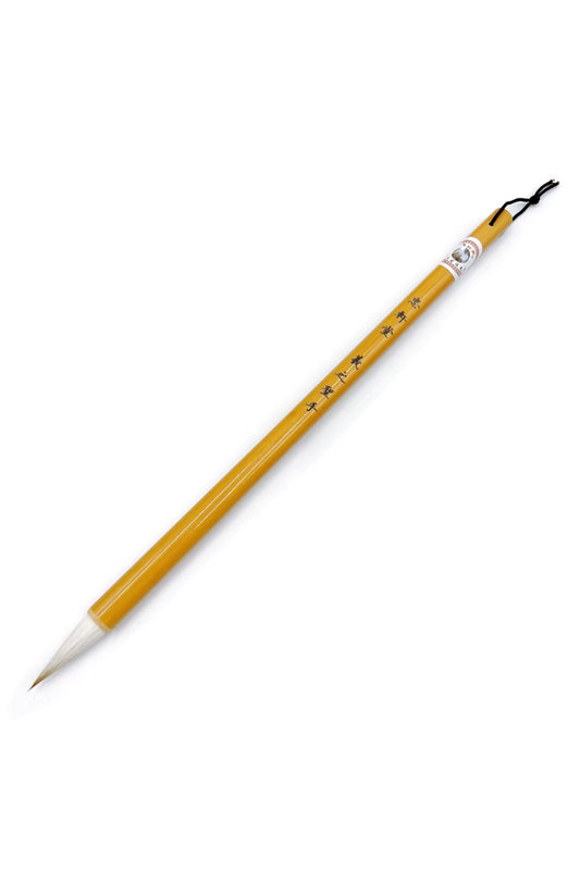 Pinceaux traditionnels chinois en bambou - Poils combiné