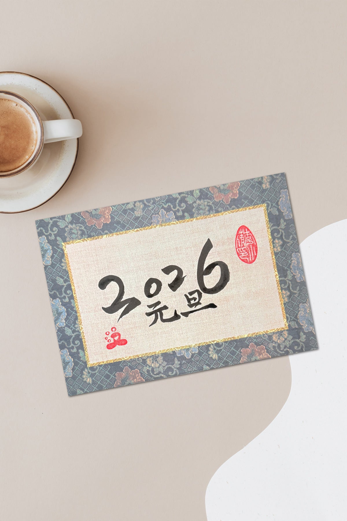 Prénom chinois personnalisé sur le papier Xuan rigide décoratif - HanWen Shop