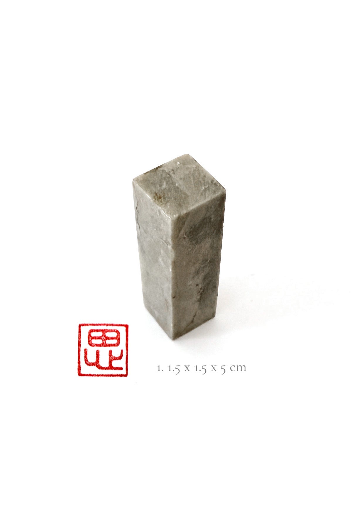 Sceau chinois personnalisé unique - HanWen Shop