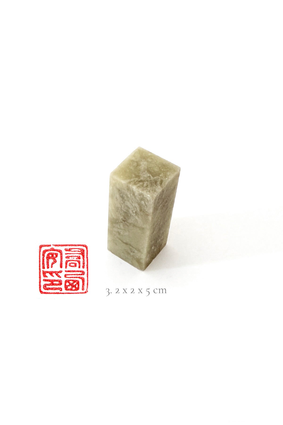 Sceau chinois personnalisé unique - HanWen Shop