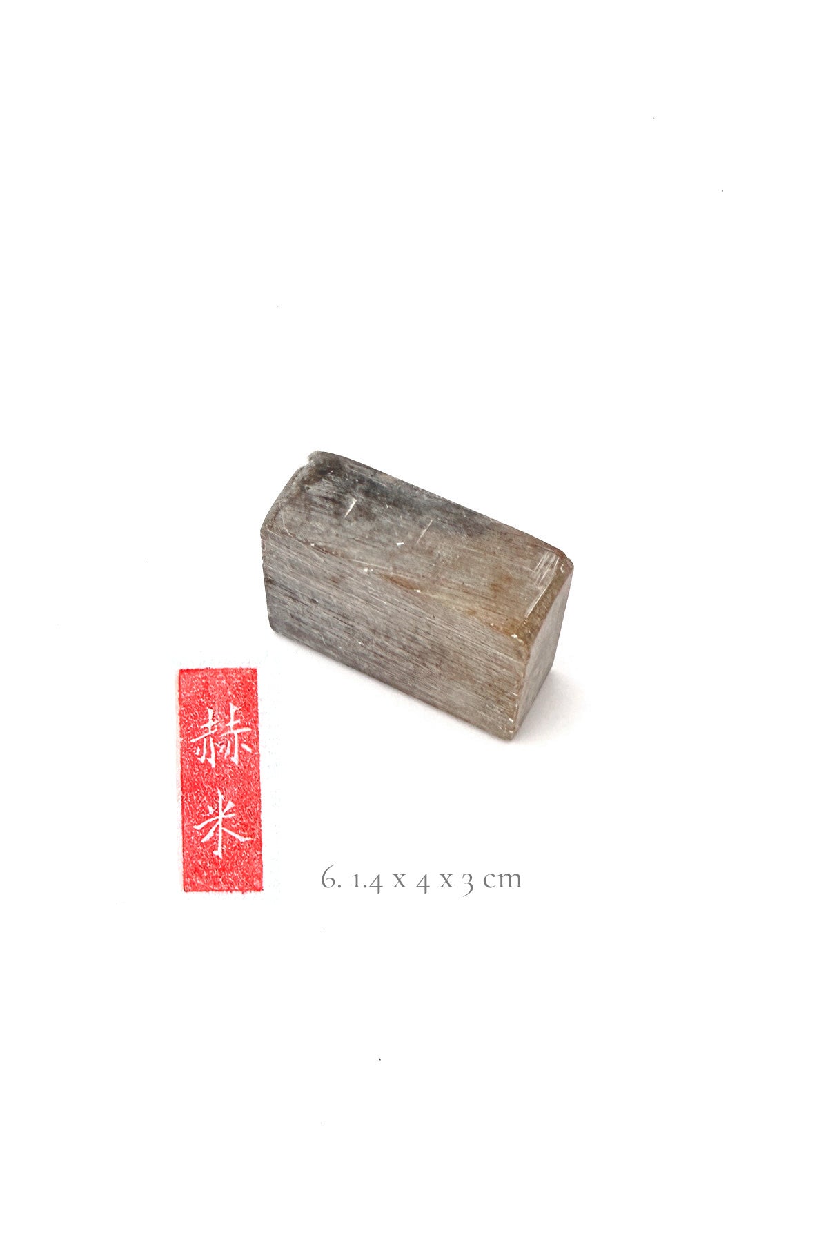 Sceau chinois personnalisé unique - HanWen Shop