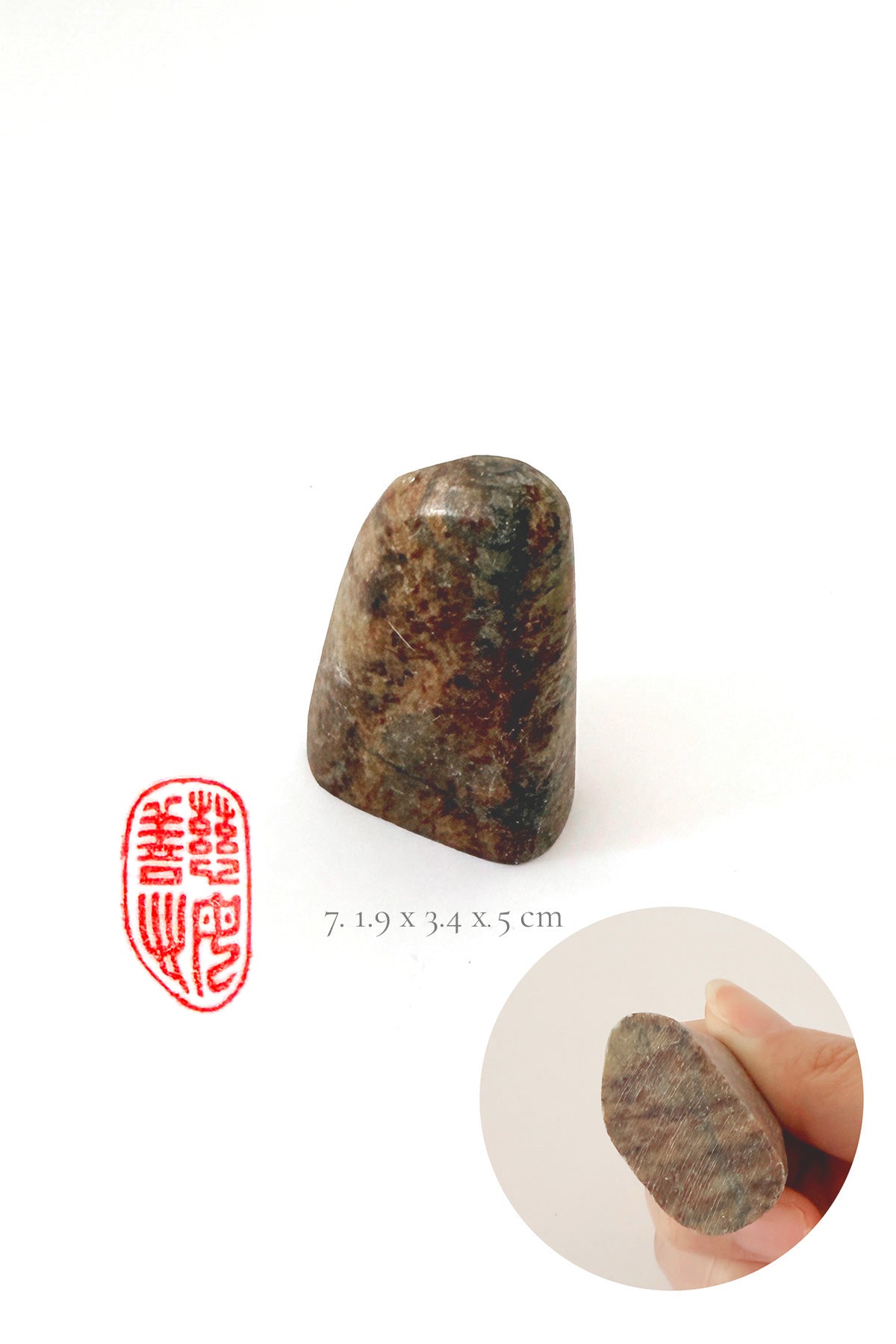 Sceau chinois personnalisé unique - HanWen Shop