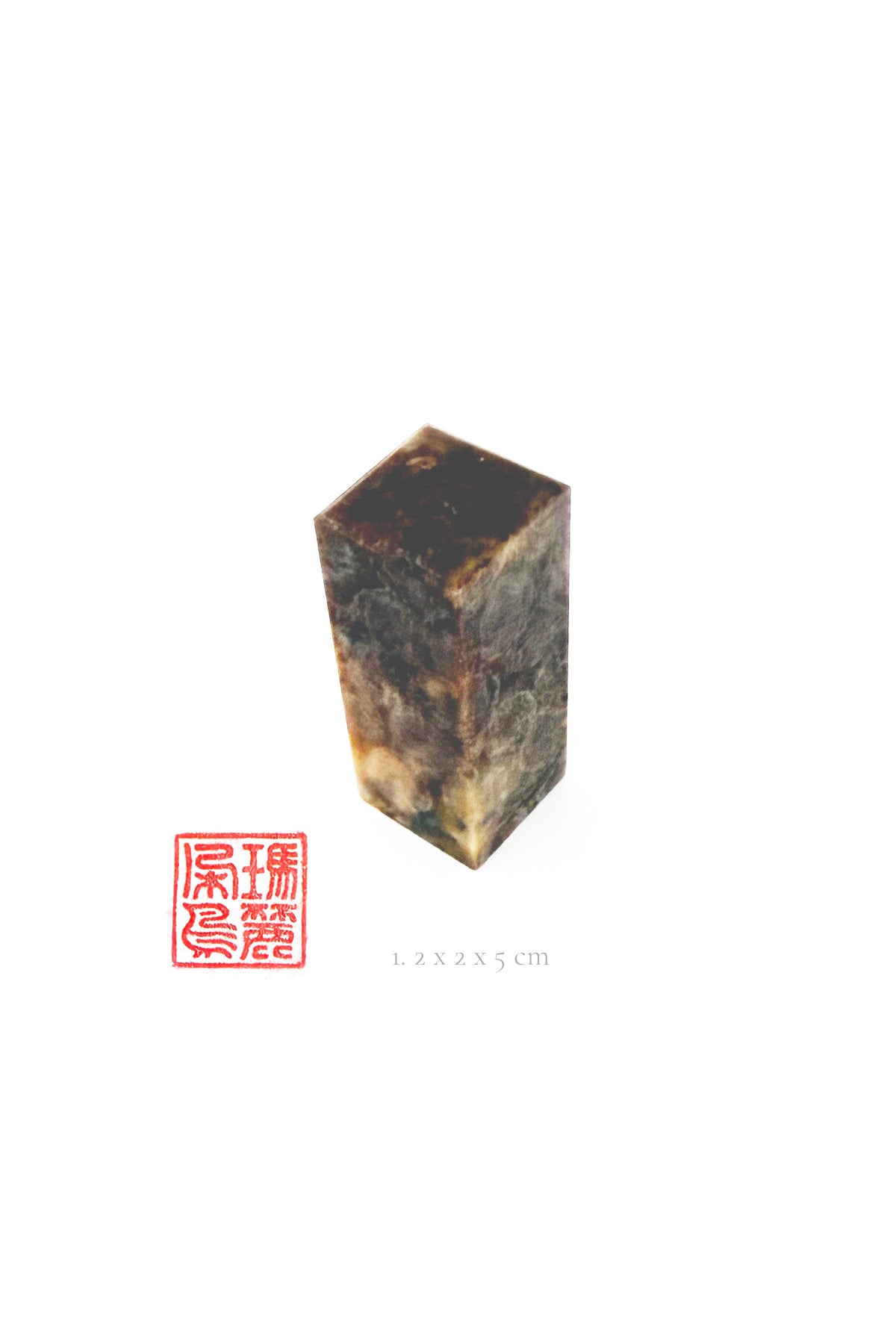 Sceau chinois personnalisé unique - Collection 2 - HanWen Shop