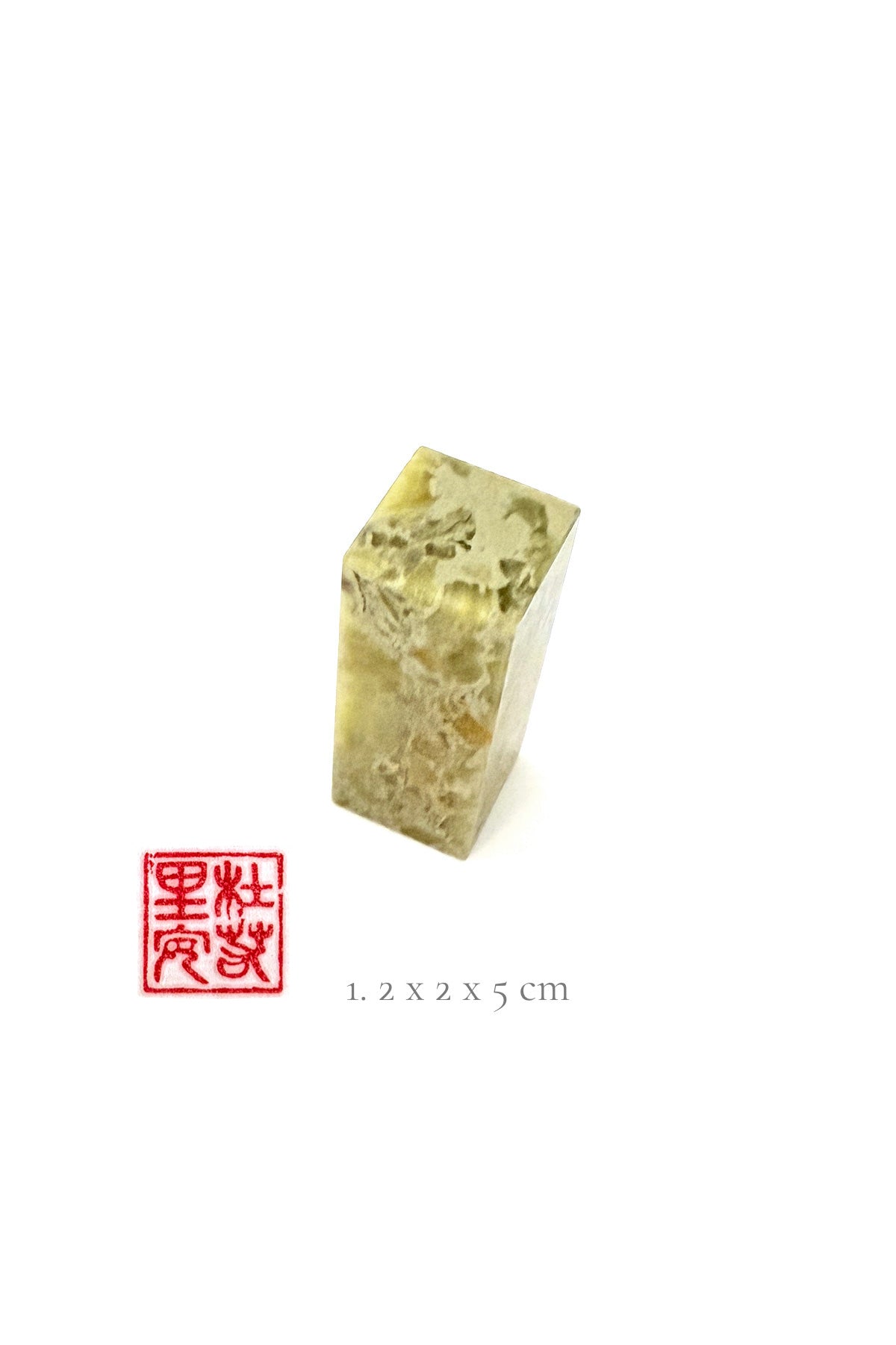 Sceau chinois personnalisé unique - Pierre de Qingtian - HanWn Shop