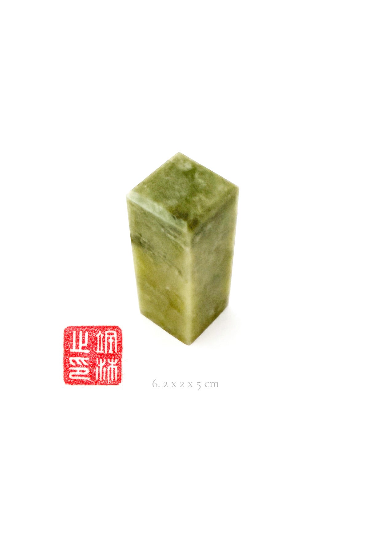 Sceau chinois personnalisé unique - Pierre de Qingtian - HanWn Shop