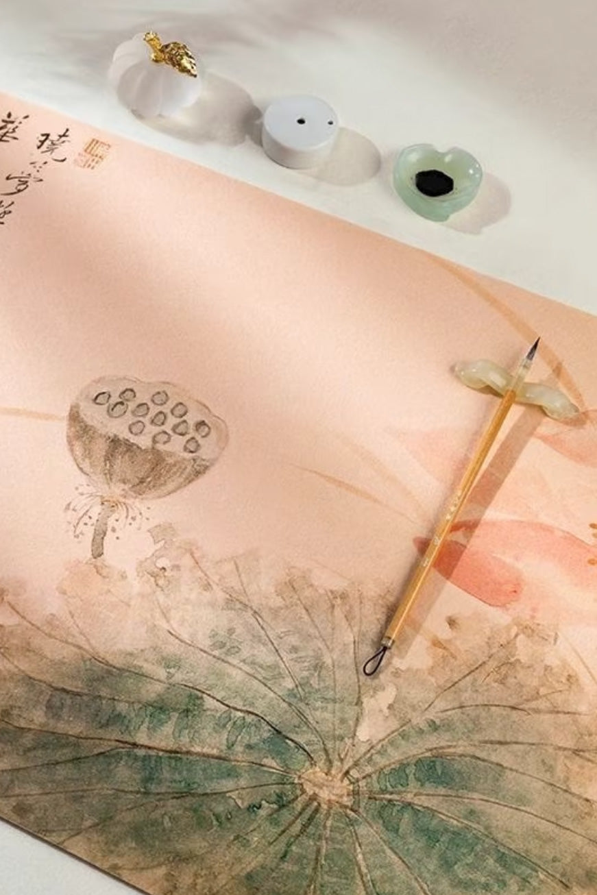 Tapis de Calligraphie Imprimé