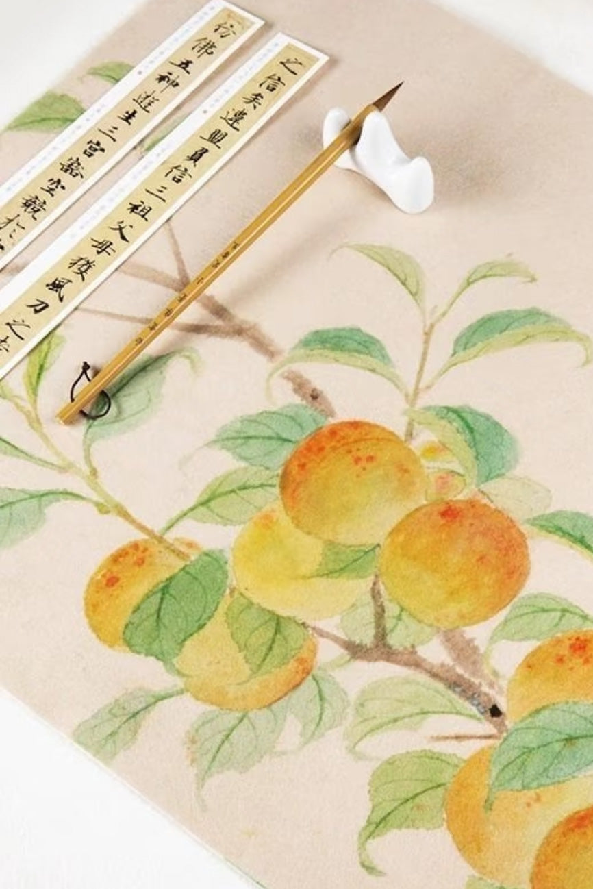 Tapis de Calligraphie Imprimé