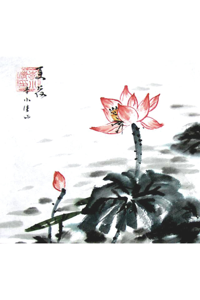 Peinture chinoise en style Xieyi - Lotus en Fleur - HanWen Shop